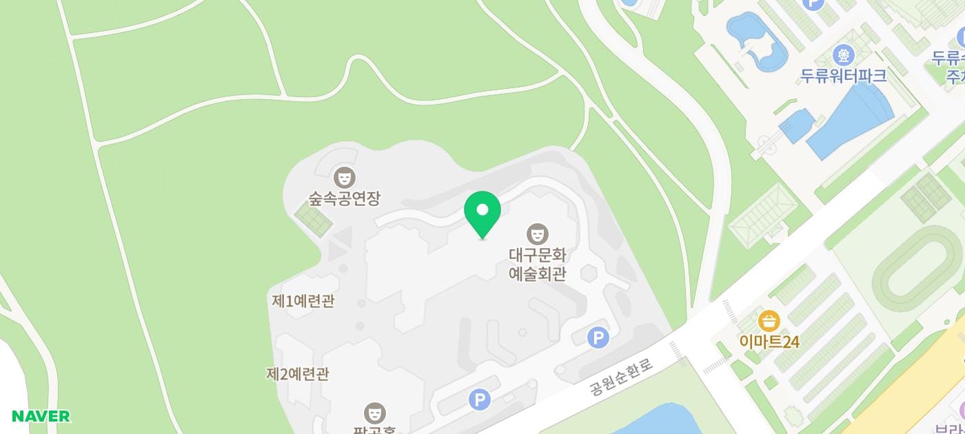 [대구 노트북 렌탈] 대구문화예술진흥원 사무기기 설치