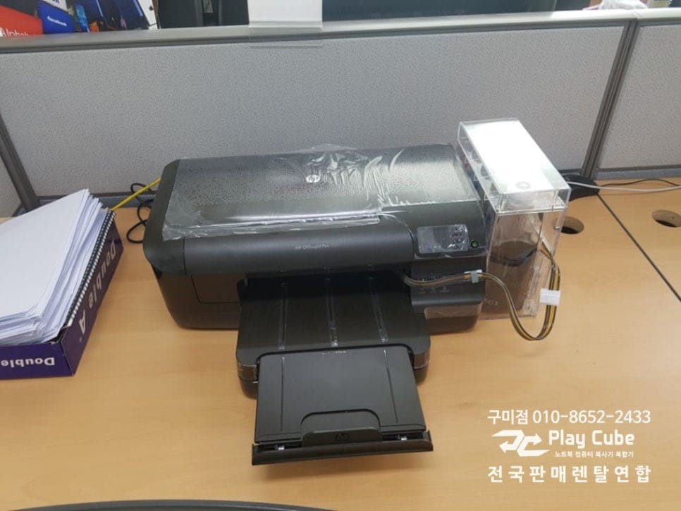 구미복합기,프린트대여 추천받아보세요!!