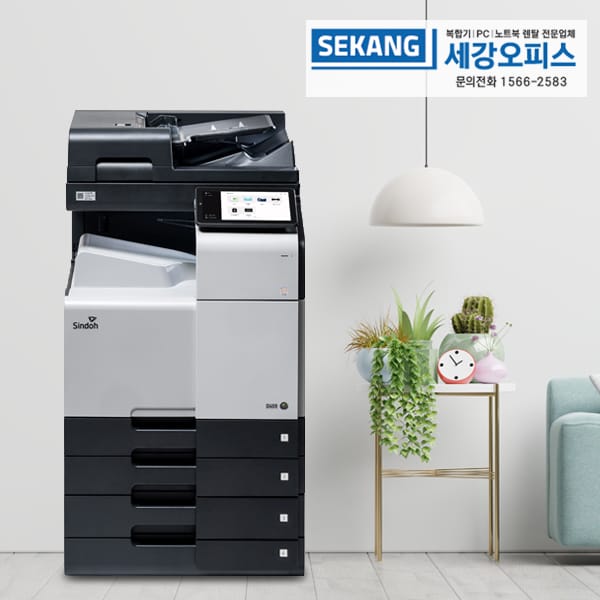 세강오피스에서 렌탈하고 1개월 더! 무상렌탈 하세요!