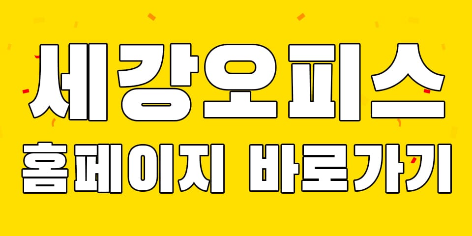 구미 복합기 렌탈 소규모 사무실에서 활용도 높은 복사기 임대