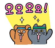 세스코 렌탈 여름 해충방제 살충등 포충등 벌레퇴치 완벽하게 하세요.