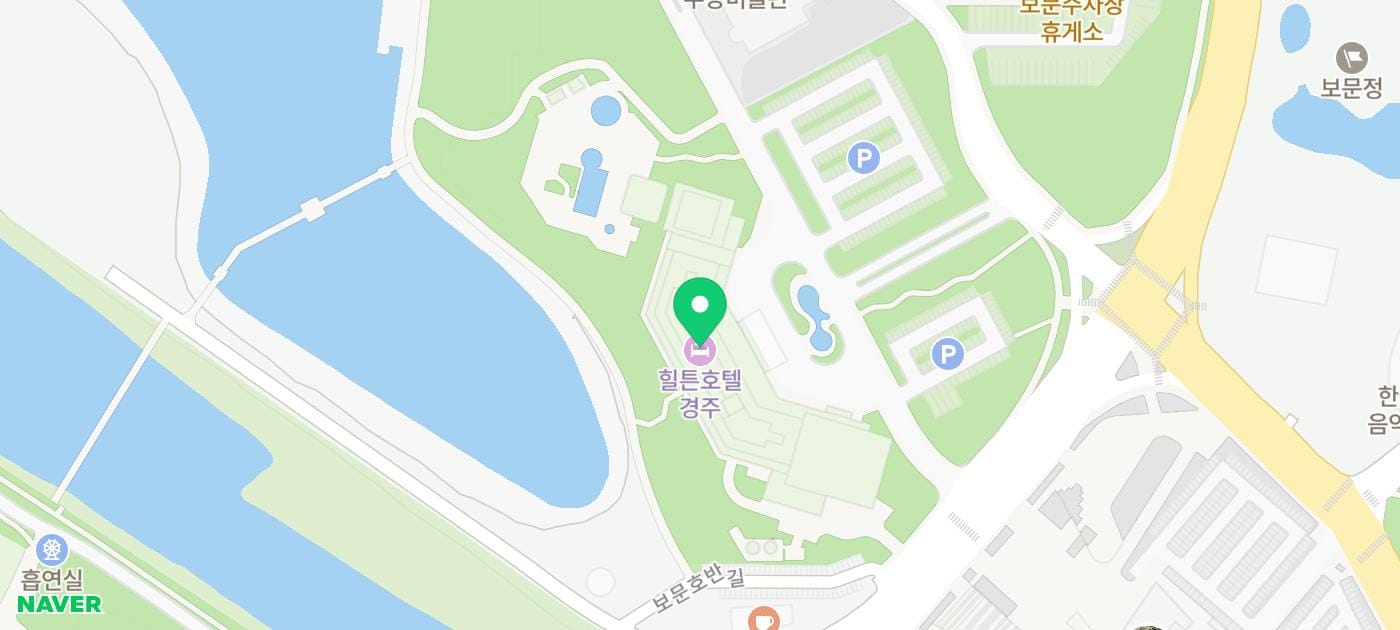 경주 노트북 렌탈 힐튼 호텔 사무기기 대여
