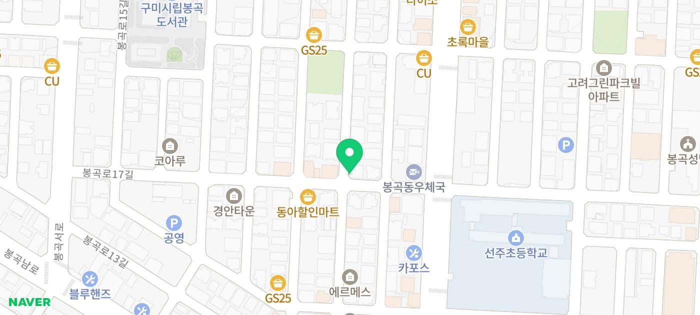 구미복합기렌탈 송정동 공부방에 대여 적절하게 활용