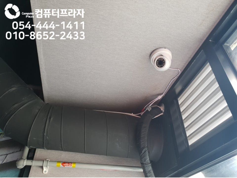 구미 CCTV설치(가정,매장,기업) 지금 상담받으세요!