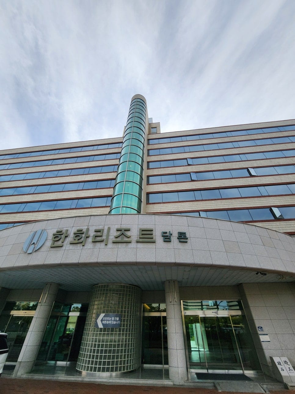 경주 노트북 대여 전문점은 어디? 교육, 행사에 필요한 제품