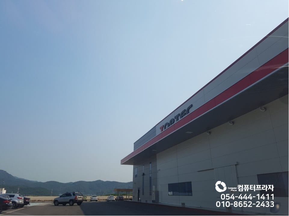 구미복합기대여전문업체 컴퓨터프라자 입니다!!