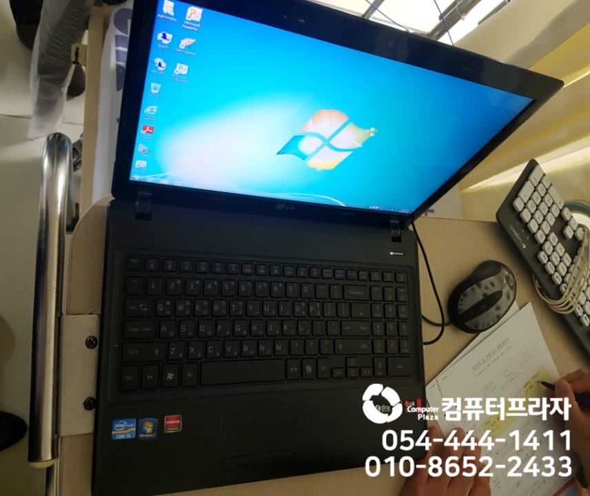구미노트북대여 서비스 이용해보세요!!