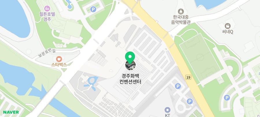 경주 화백컨벤션센터 노트북 렌탈, 임대, 대여