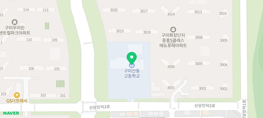 구미 노트북 대여 산동고등학교 31대 대량 설치