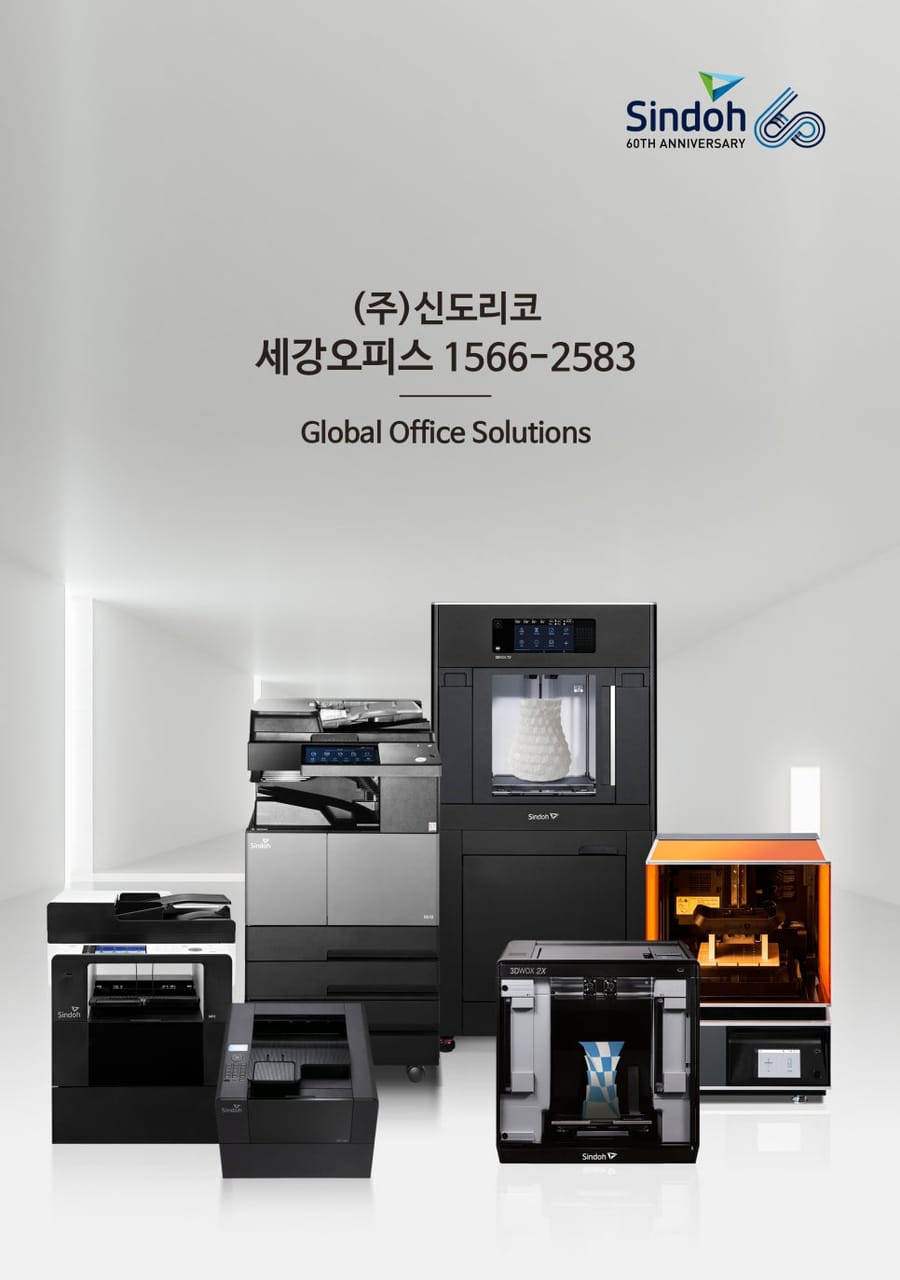 사무기기(복합기,3D프린터,노트북 등) 렌탈 인기제품은?