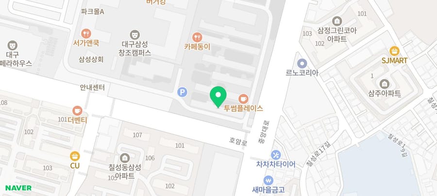 [대구 노트북 임대] 대구오페라하우스 아카데미 노트북렌탈 설치하였습니다.