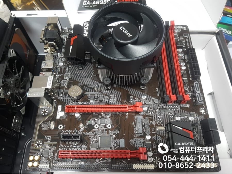 구미녹스용 AMD라이젠 조립컴퓨터입니다
