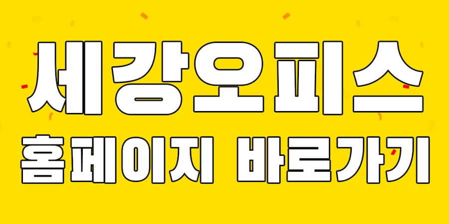 구미 복합기 렌탈 소규모 사무실에서 활용도 높은 복사기 임대