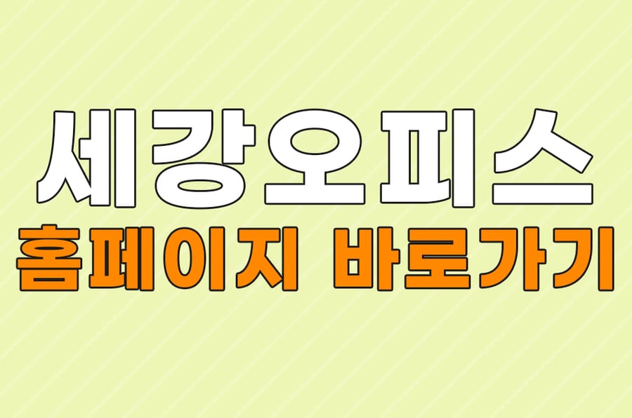 구미복합기렌탈 건설현장에서 단기 사용 방법