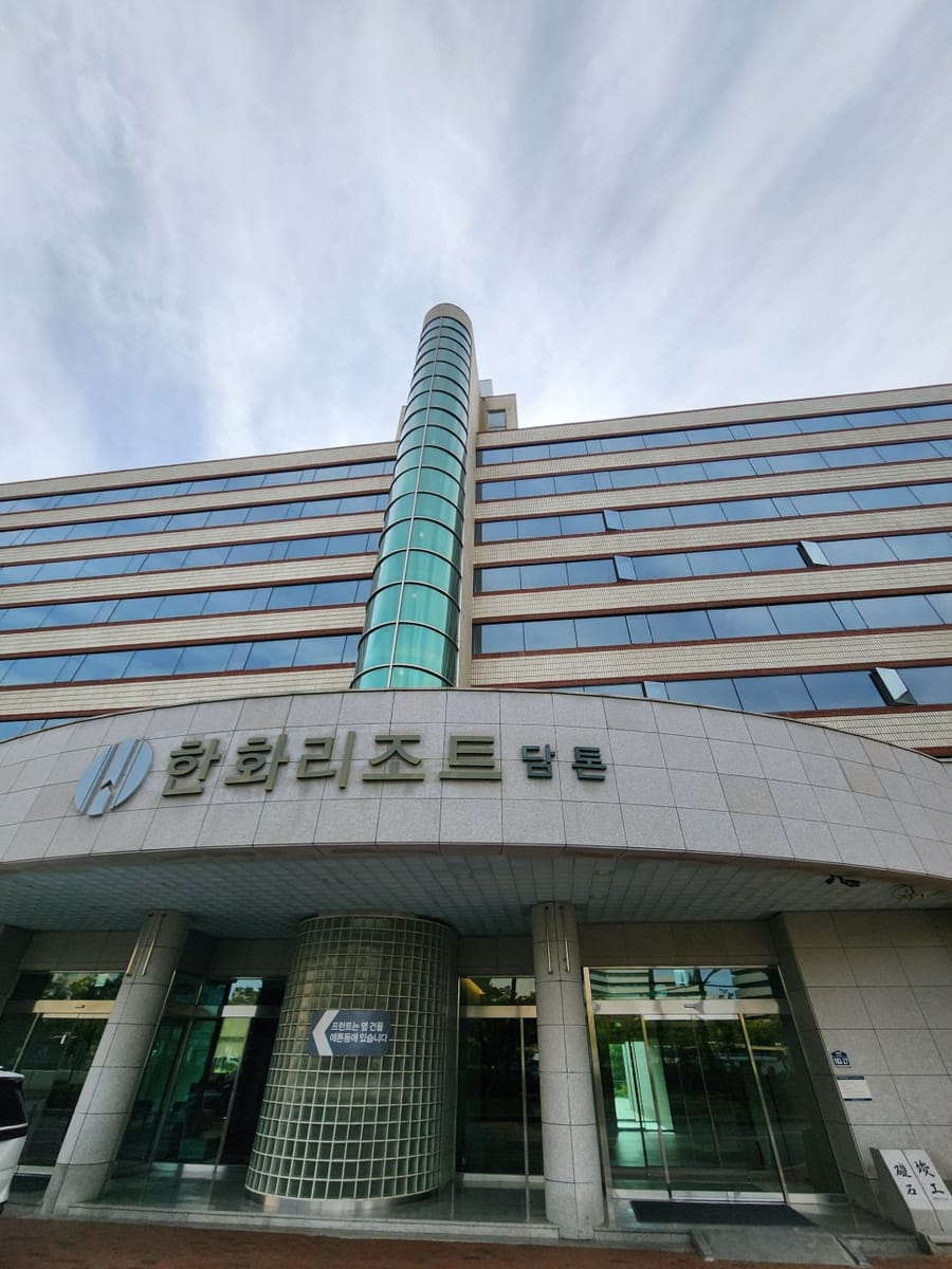 경주 노트북 대여 전문점은 어디? 교육, 행사에 필요한 제품