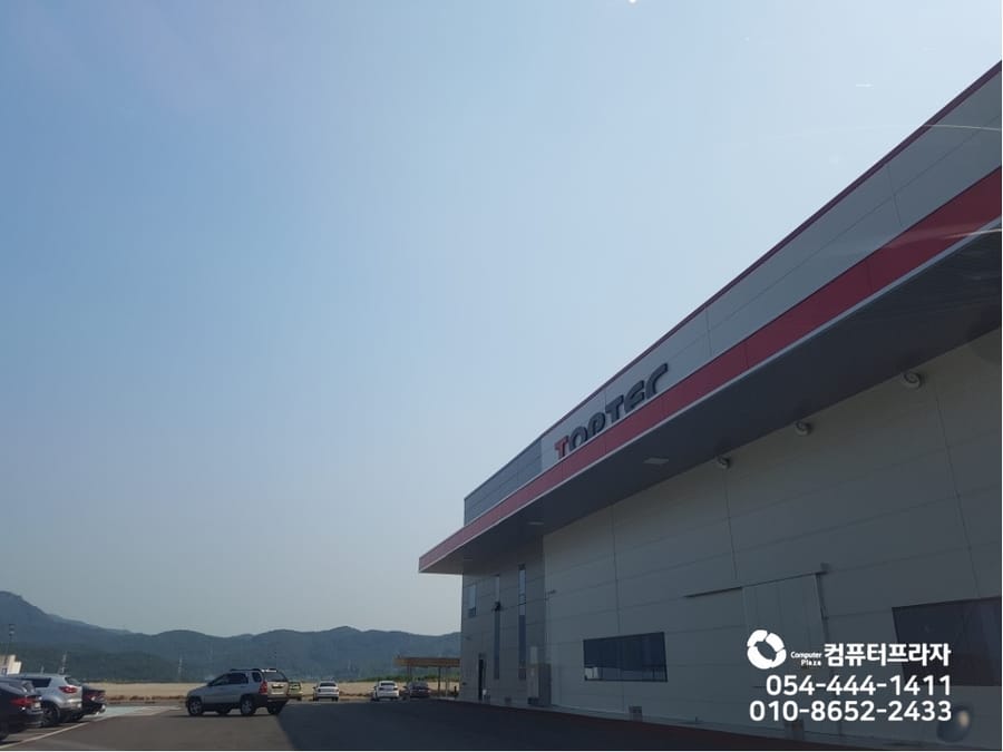 구미복합기대여전문업체 컴퓨터프라자 입니다!!