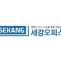 구미중학교 캐논(LBP-6033)흑백레이저 프린트 설치후기